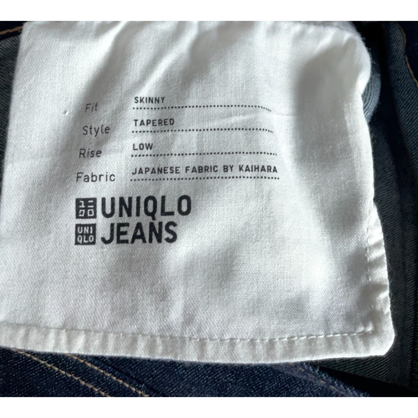 Uniqlo Uniqlo Jeans Slim Tapered Denim 5-Pocket Blue Kaihara Cotton Stretch Regular Men 32 x 27 Vintage No 90s Style Size US 33 - 4 Thumbnail