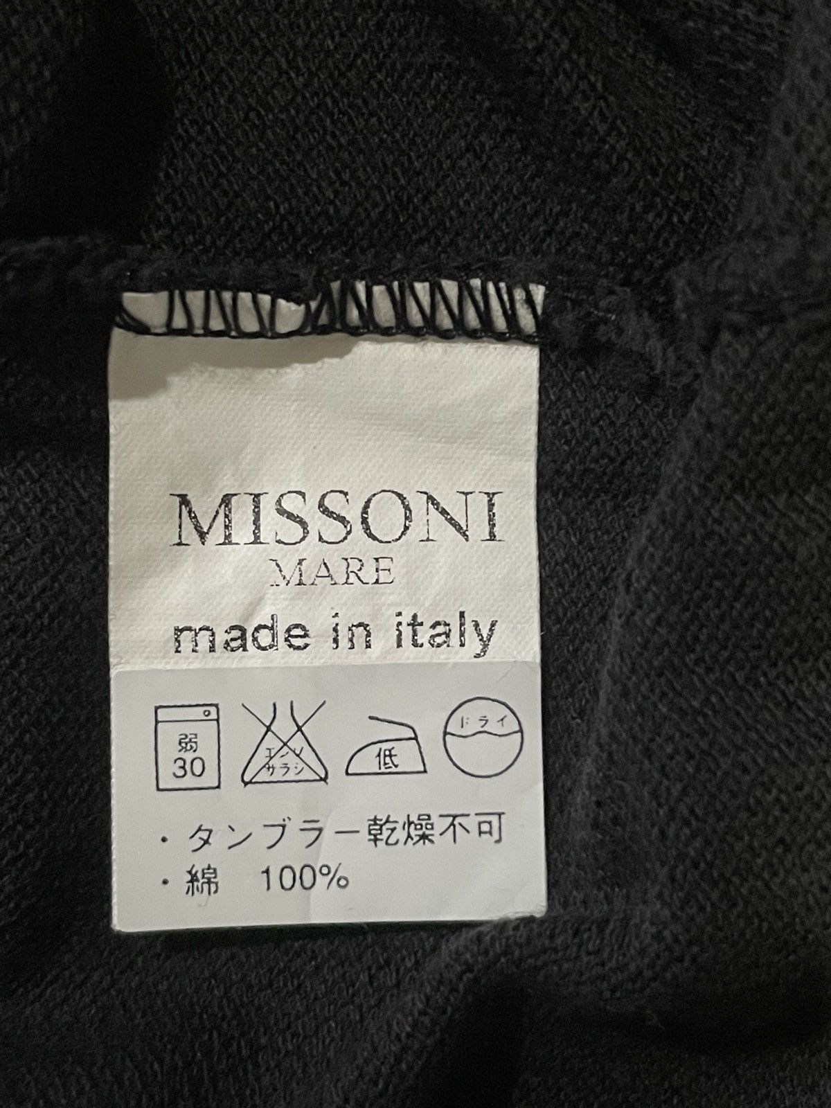 Missoni Missoni polos Shirt Size US S / EU 44-46 / 1 - 3 Thumbnail