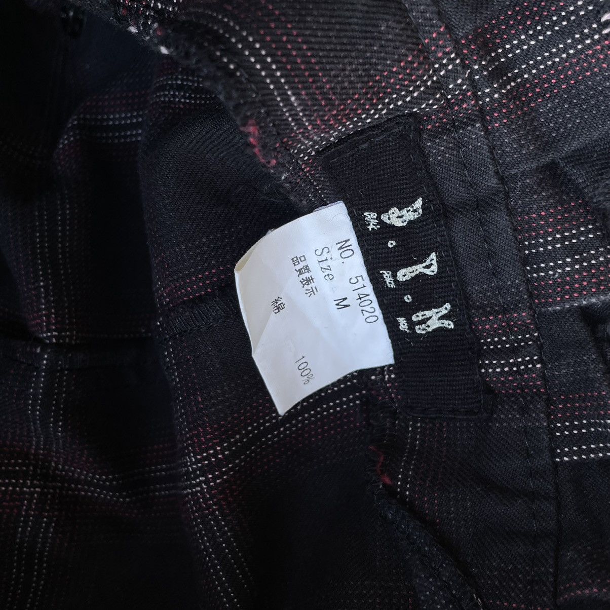 Japanese Brand FRILL BLACK PEACE NOW SKIRT Size 31" - 4 Thumbnail