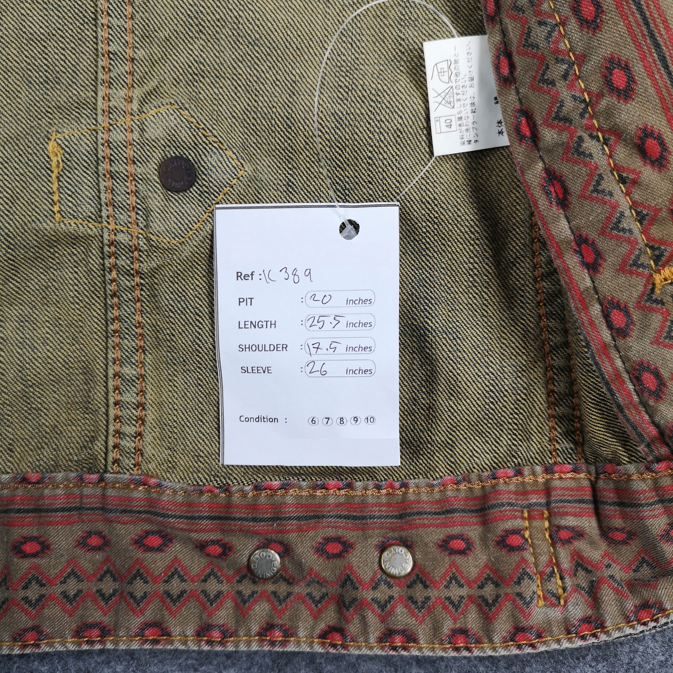 Edwin Rusty Wash Edwin Denim Trucker Jacket Size US M / EU 48-50 / 2 - 7 Thumbnail