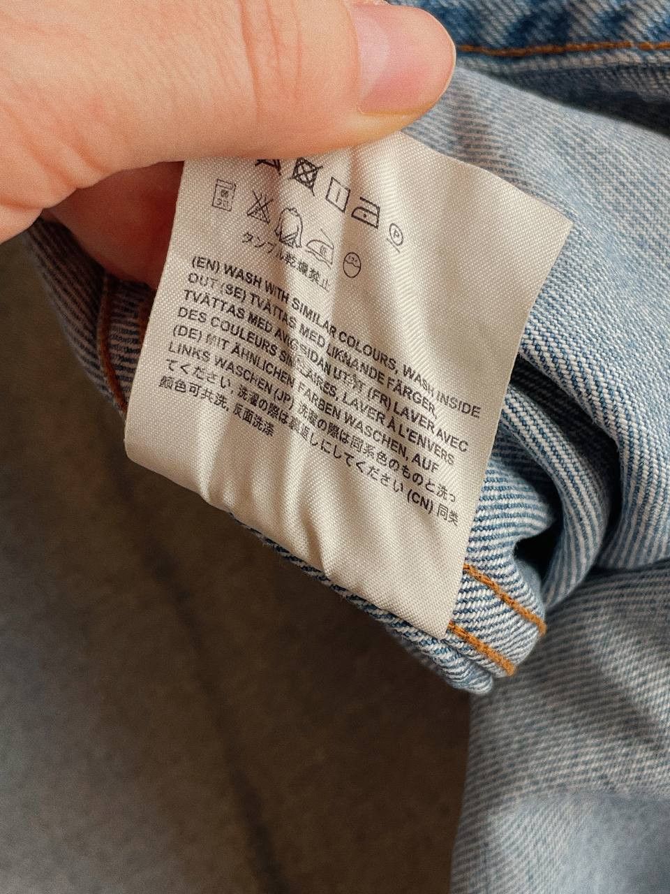 Acne Studios Acne Studios Denim Jacket LAB NT MID VTG Size S / US 4 / IT 40 - 16 Thumbnail
