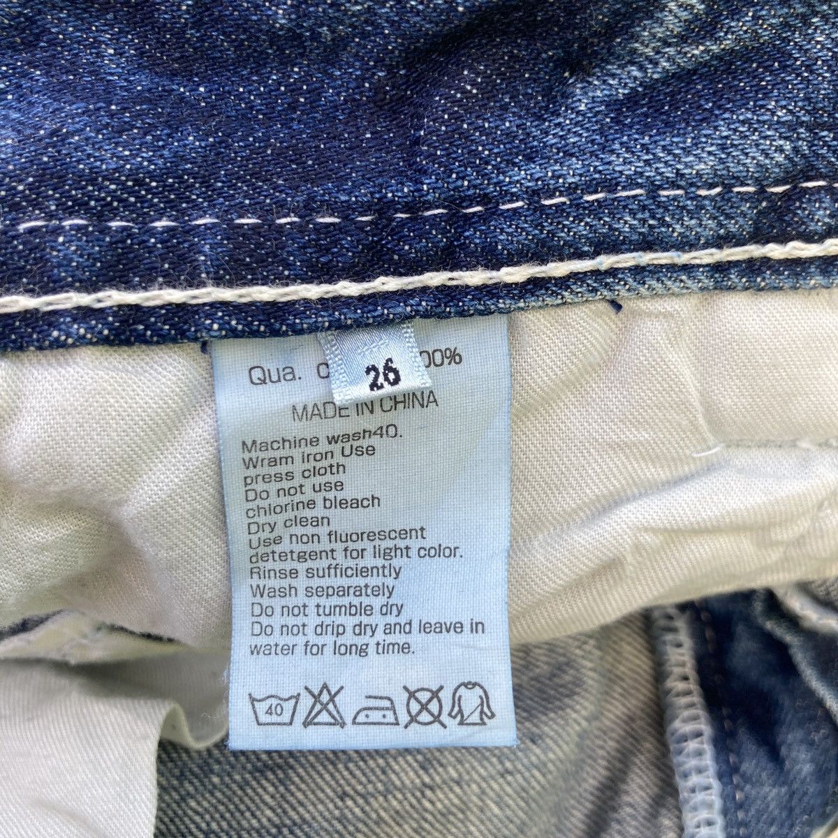 Vanquish VANQUISH CARPENTER JEANS Size US 32 / EU 48 - 11 Thumbnail
