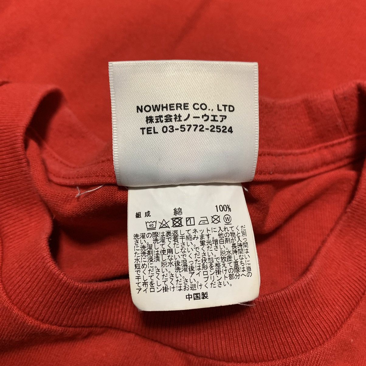 Bape Bape Large By Bathing Ape Red Tee Size US L / EU 52-54 / 3 - 5 Thumbnail