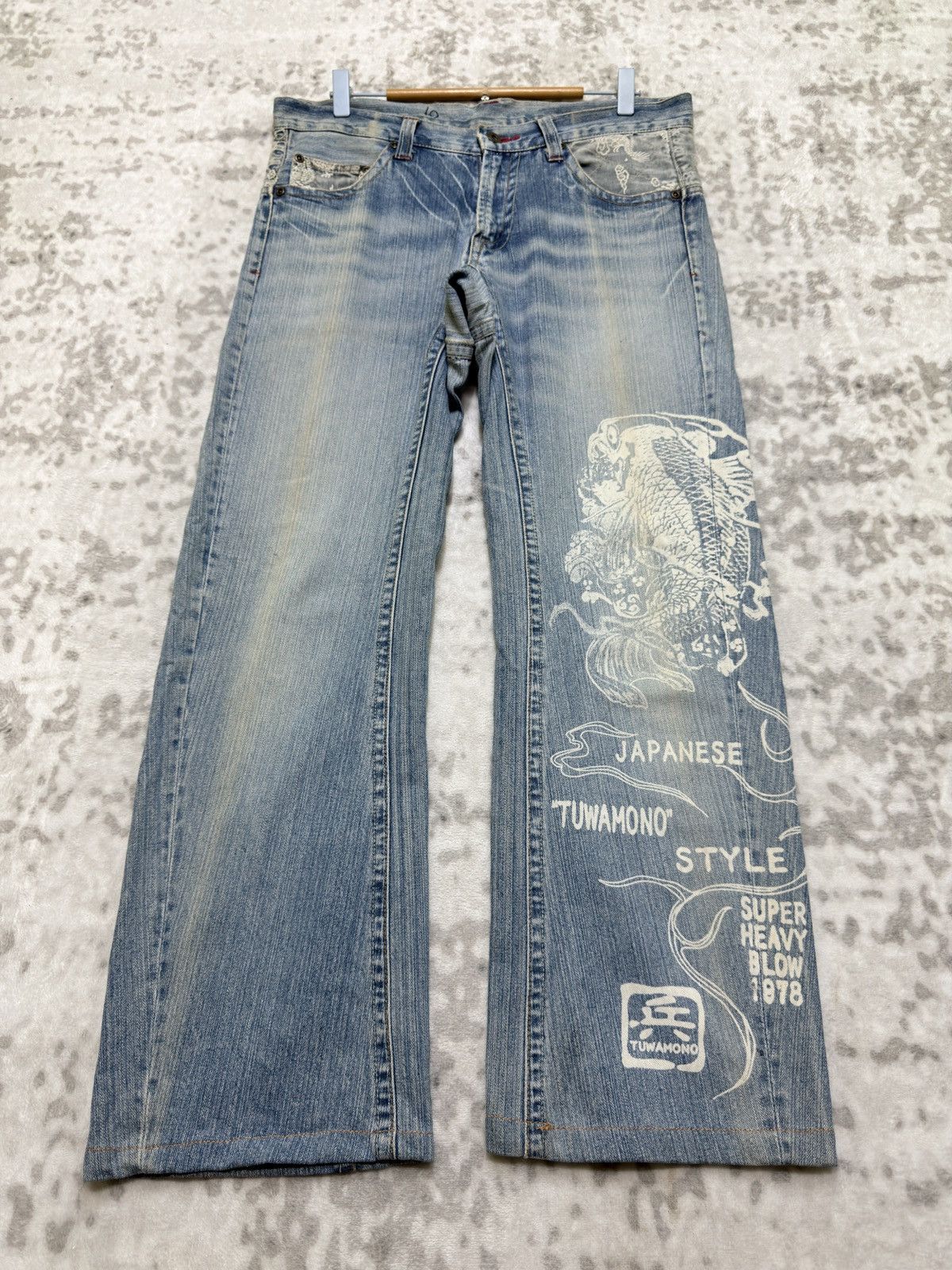 Karakuri Tamashii Tuwamono Japan Dragon Acid Wash Distressed Cropped Denim Size US 33 - 1 Thumbnail