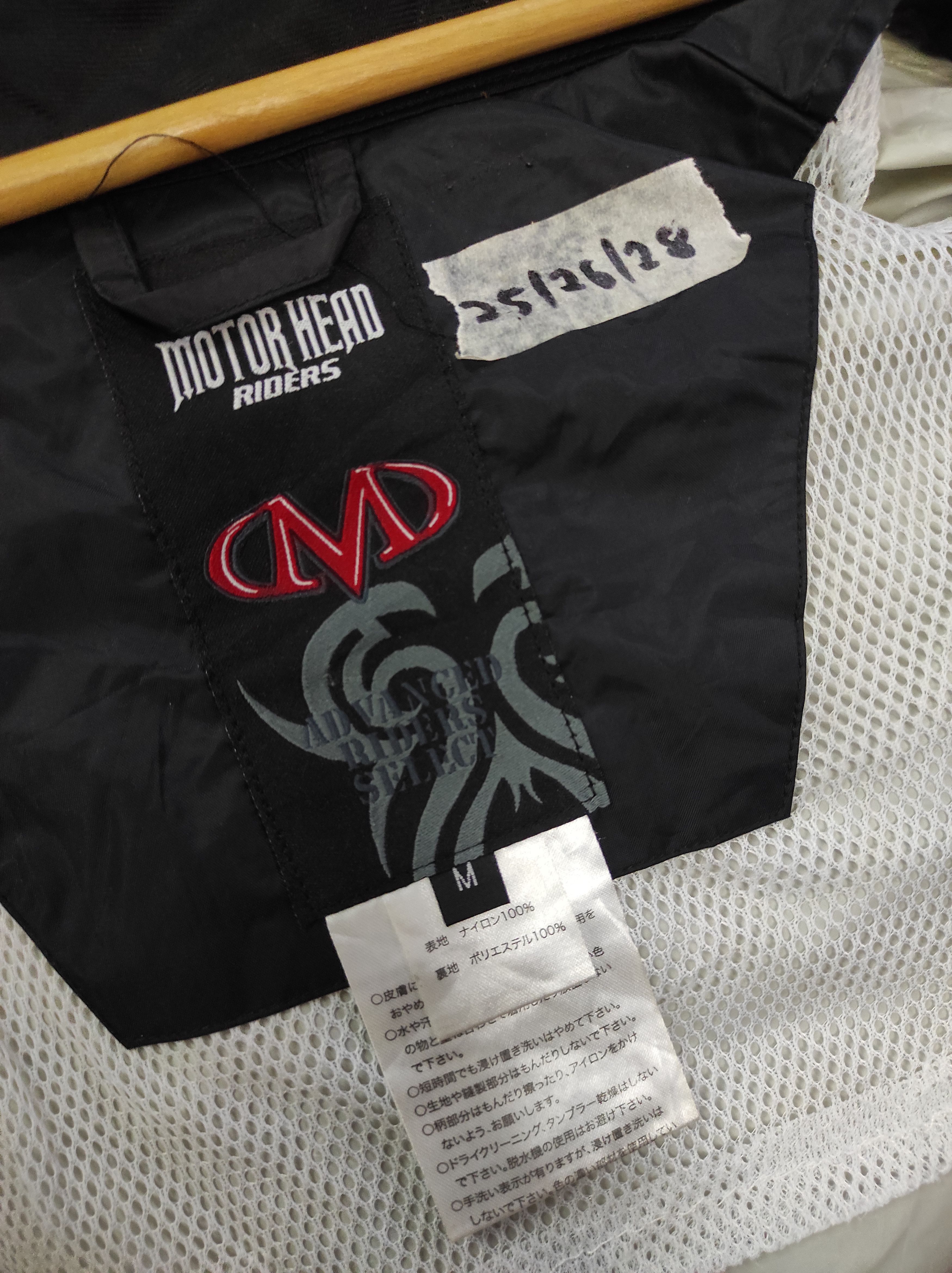 Japanese Brand × Sports Specialties MOTORHEAD RIDERS RACING LIGHT JACKET Size US M / EU 48-50 / 2 - 8 Thumbnail
