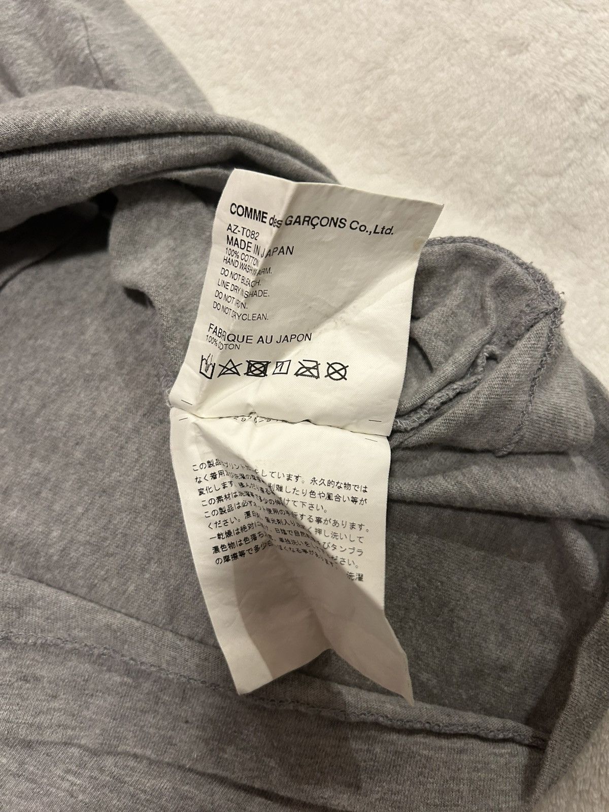 Comme des Garcons PLAY CDG Play Inverted Text T-Shirt Size US S / EU 44-46 / 1 - 4 Thumbnail