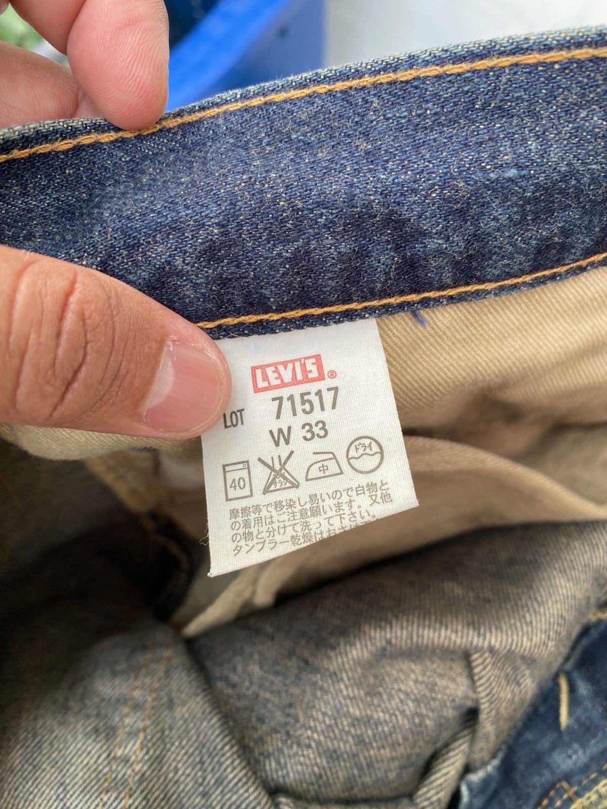 Levi's × Levi's Vintage Clothing × Vintage W34x35 vintage levi's 517 big E flare bell bottom boot cut Size US 34 / EU 50 - 7 Thumbnail