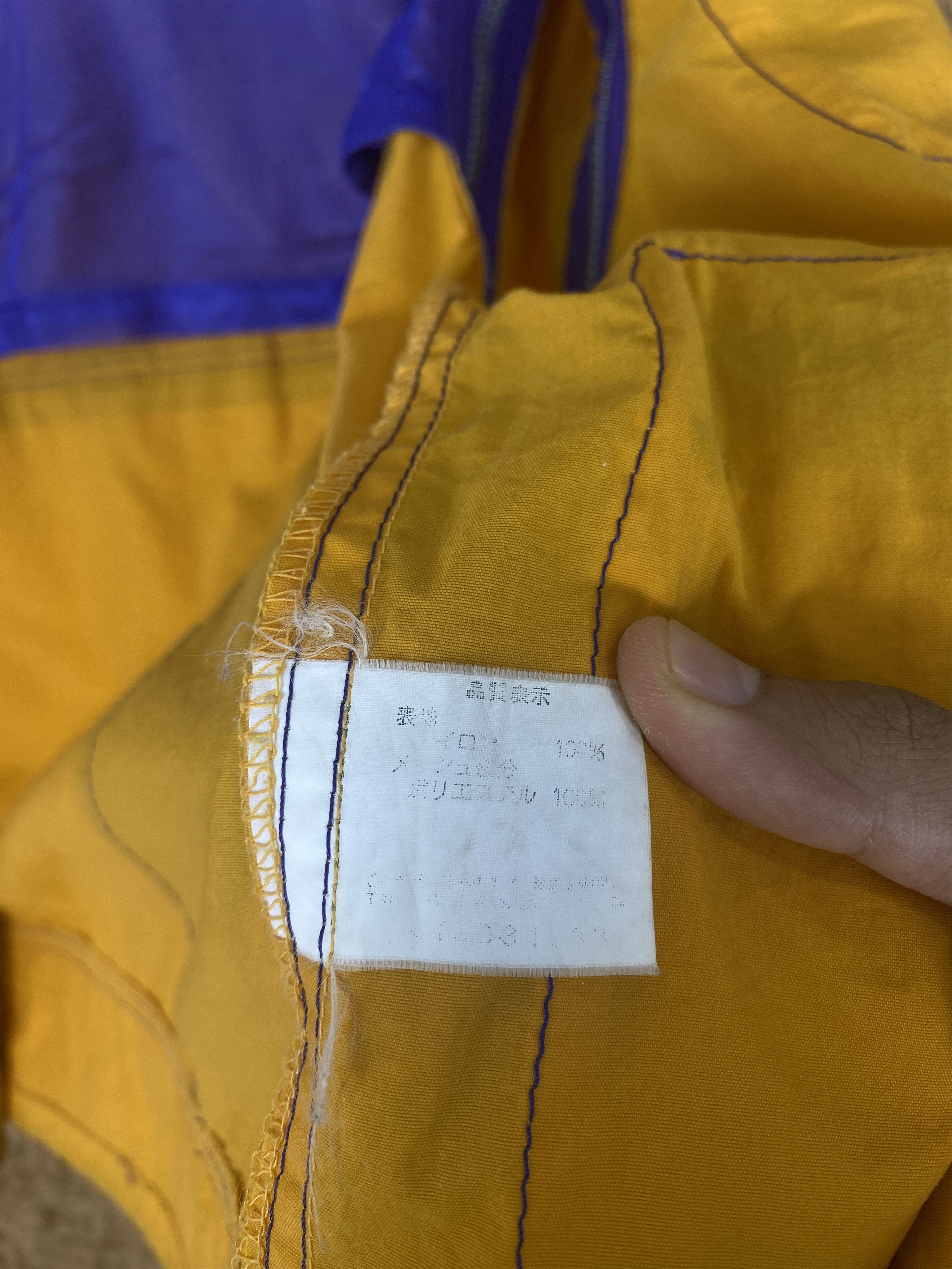 Vintage Fressy Hotts Multicpocket 3D Pocket Jacket J2362