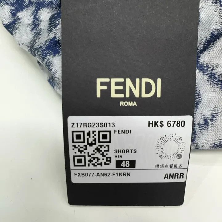 Fendi Fendi Logo Print Drawstring Casual Shorts -2508 Size US 44 / EU 60 - 4 Thumbnail