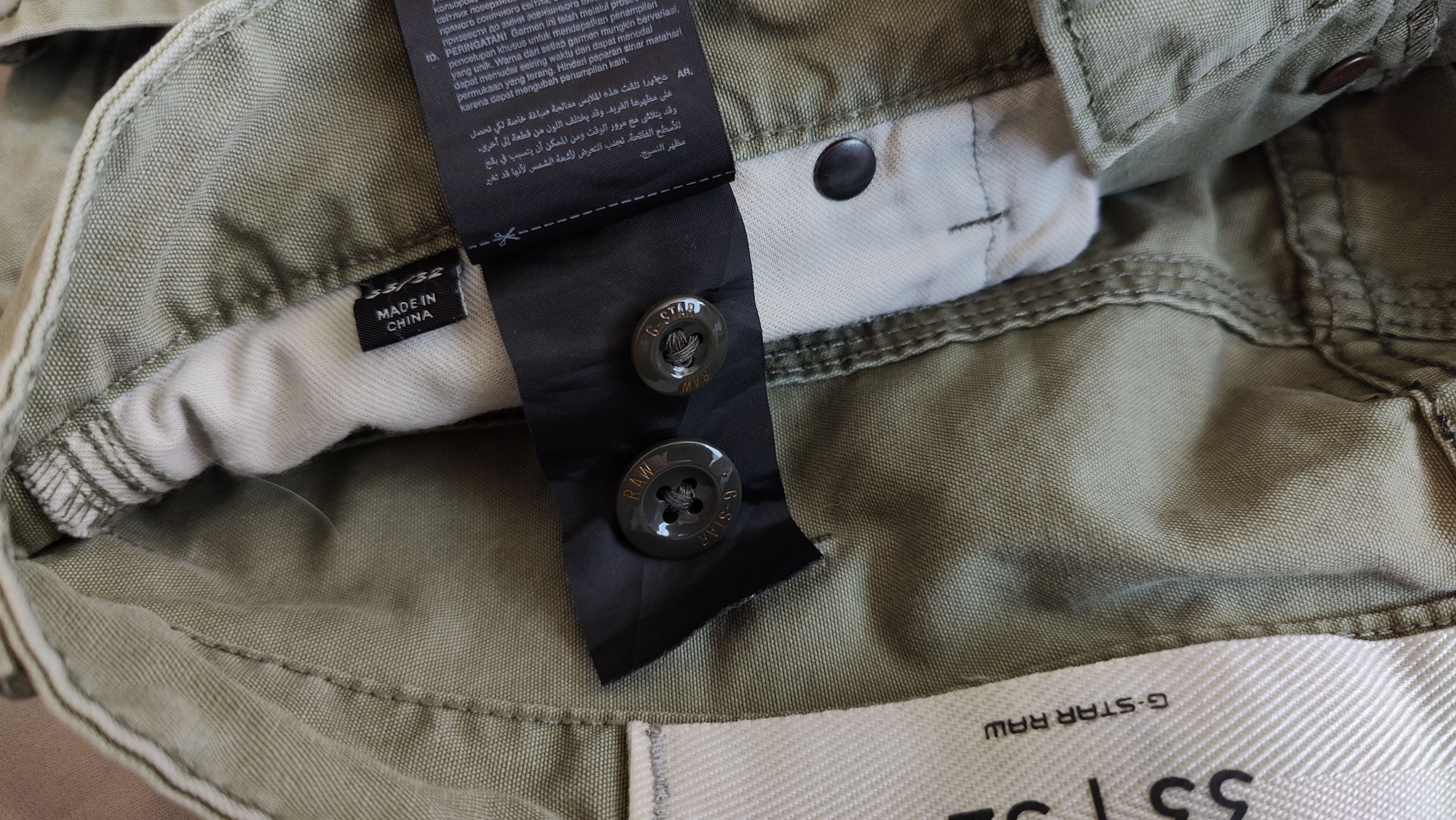 G-Star G Star Raw Khaki Biker Pants Slim Japan Style Size US 33 - 12 Thumbnail