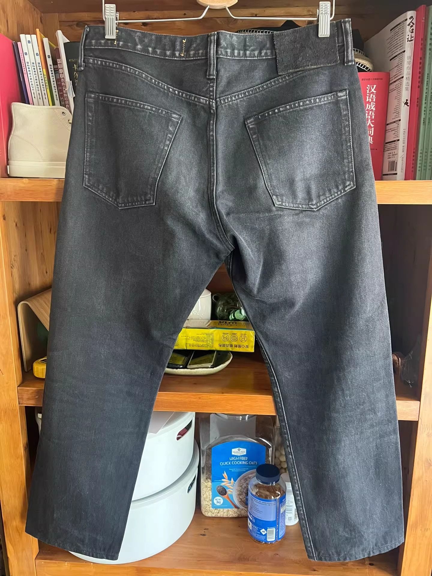 Kapital Kapital Japanese Made Distressed Black Jeans Size US 34 / EU 50 - 7 Thumbnail