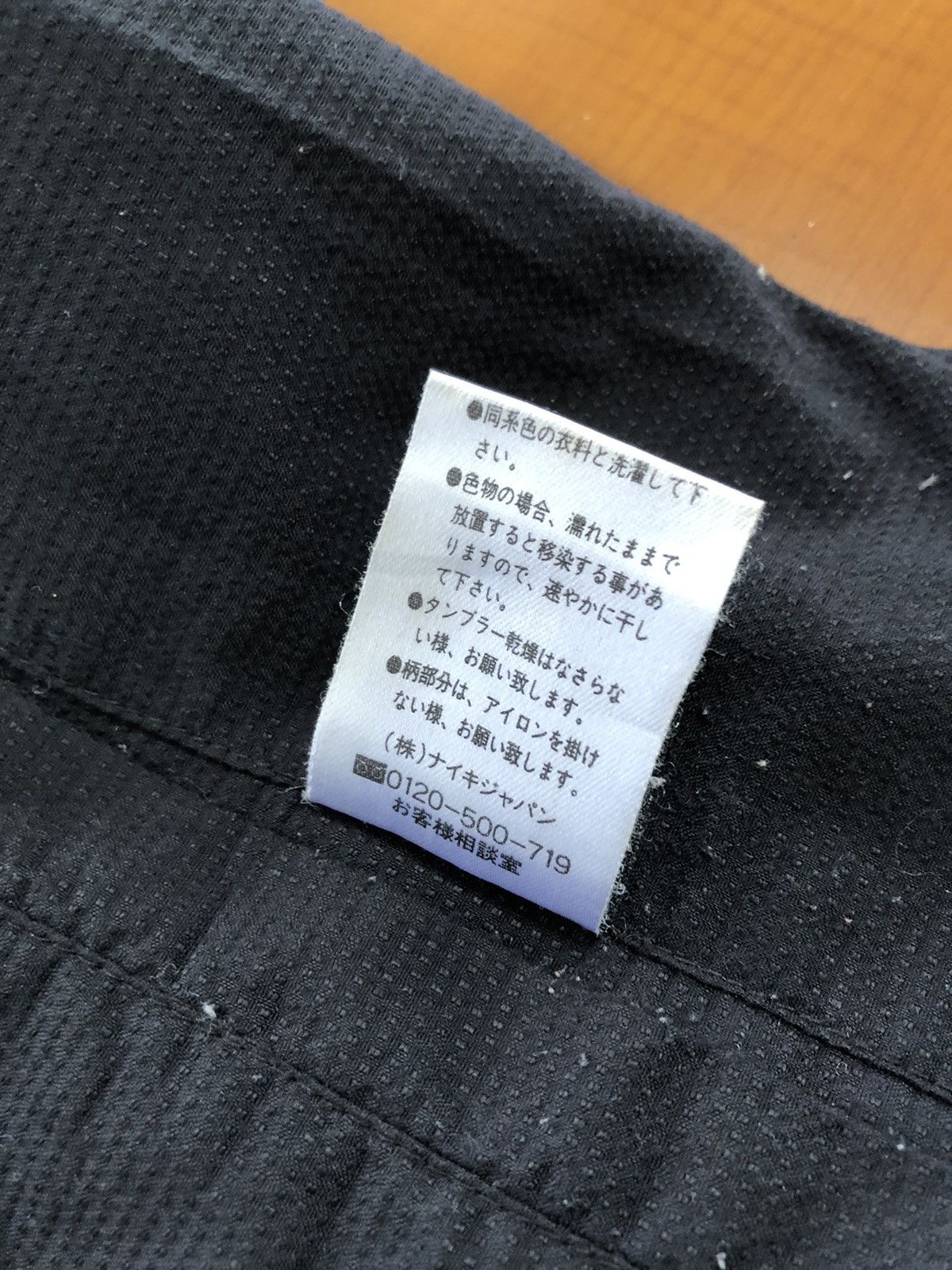 Nike Nike Reversible Half Zipped Jacket Size US L / EU 52-54 / 3 - 13 Thumbnail