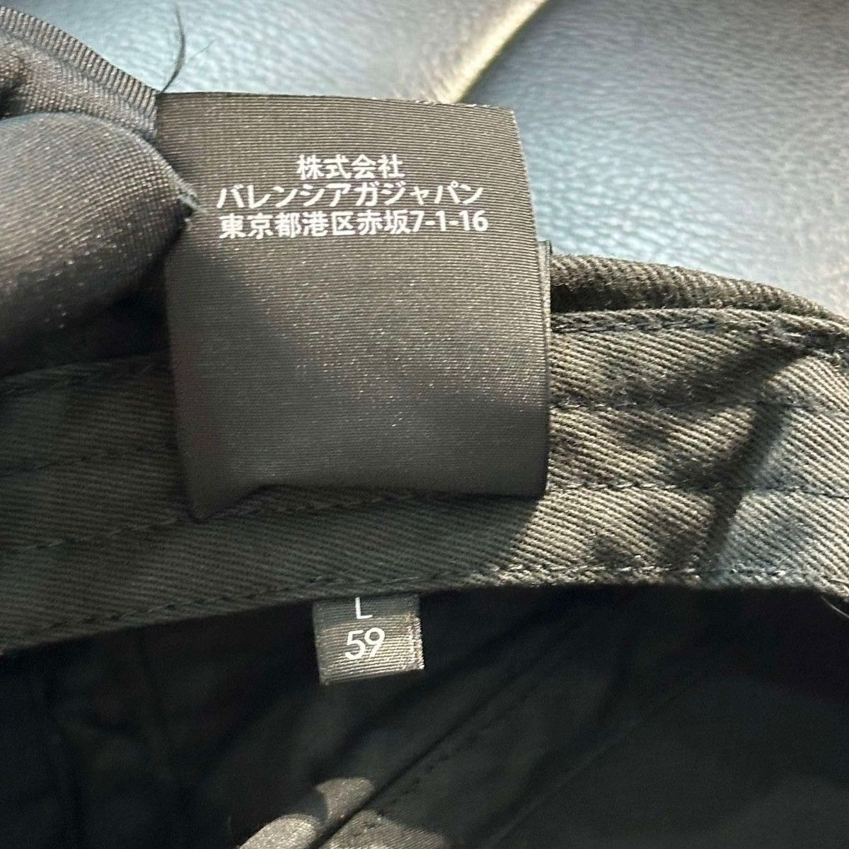 Balenciaga BALENCIAGA LOGO CAP Size ONE SIZE - 7 Thumbnail