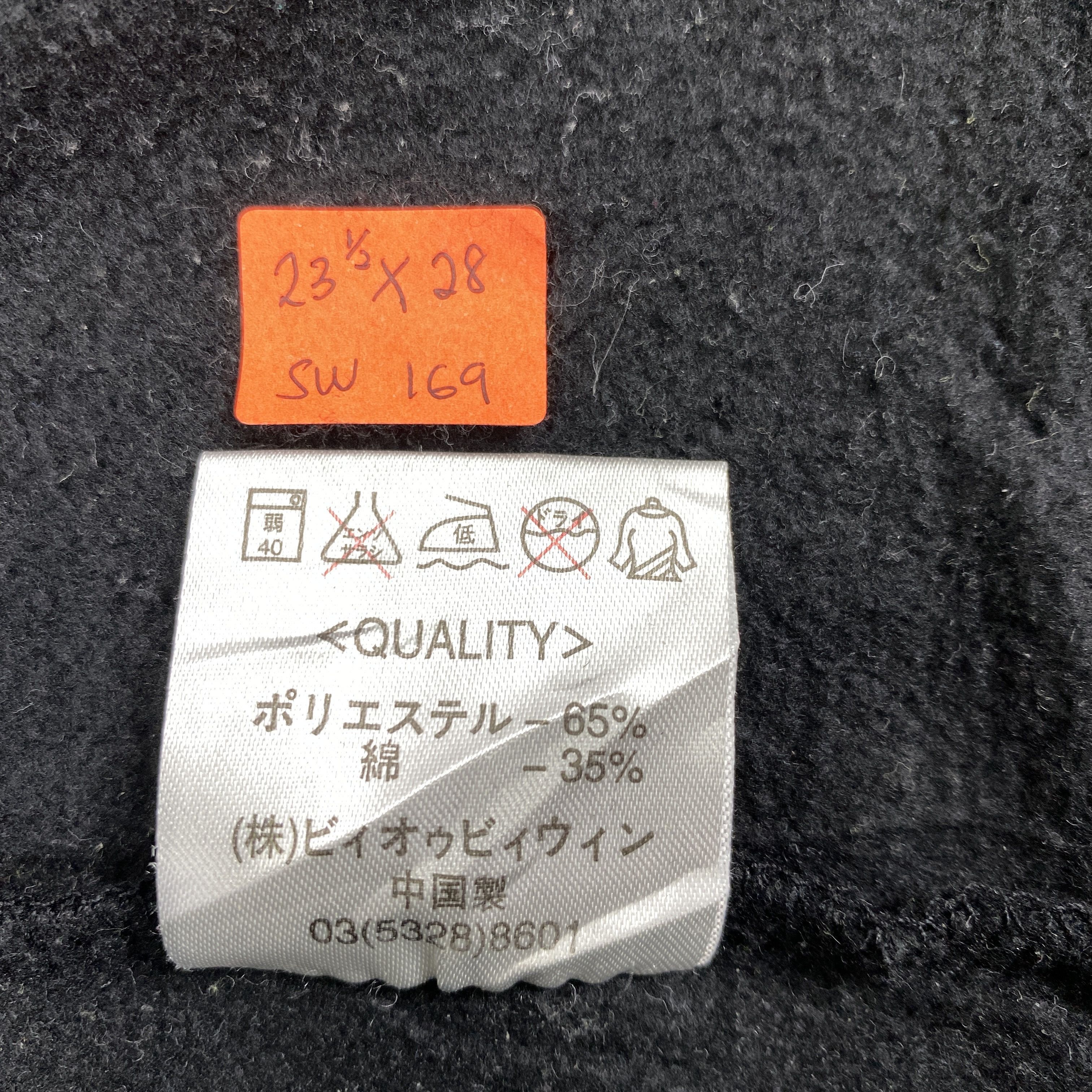 Japanese Brand 718 Brooklyn by Brooklyn Industries Hoodies -SW169 Size US M / EU 48-50 / 2 - 5 Thumbnail
