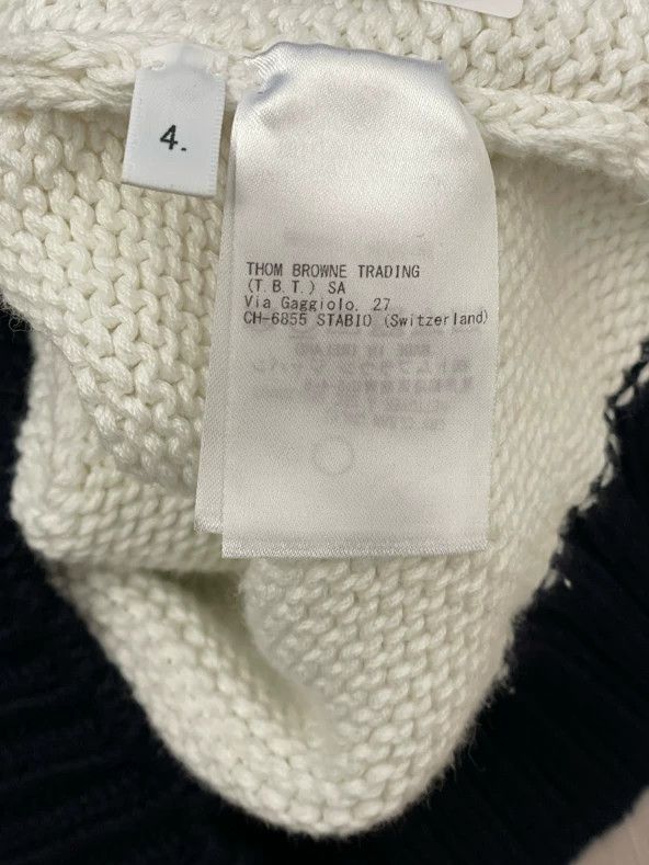Thom Browne Thom browne White pocket striped four-stripe knitted sweate Size US XL / EU 56 / 4 - 6 Thumbnail