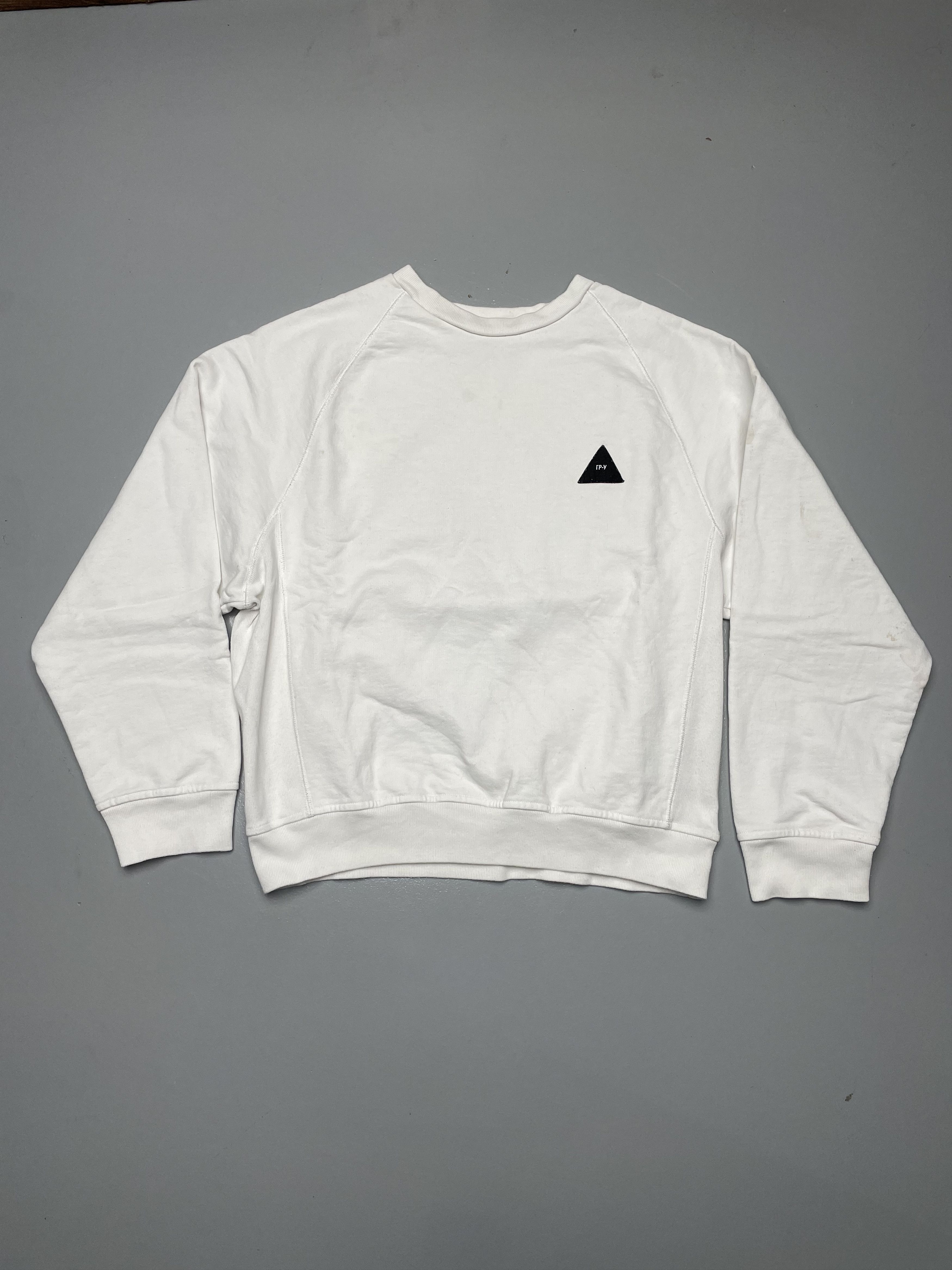 Gosha Rubchinskiy Thrashed 2020 GR-Uniforma crewneck - size S Size US S / EU 44-46 / 1 - 1 Thumbnail