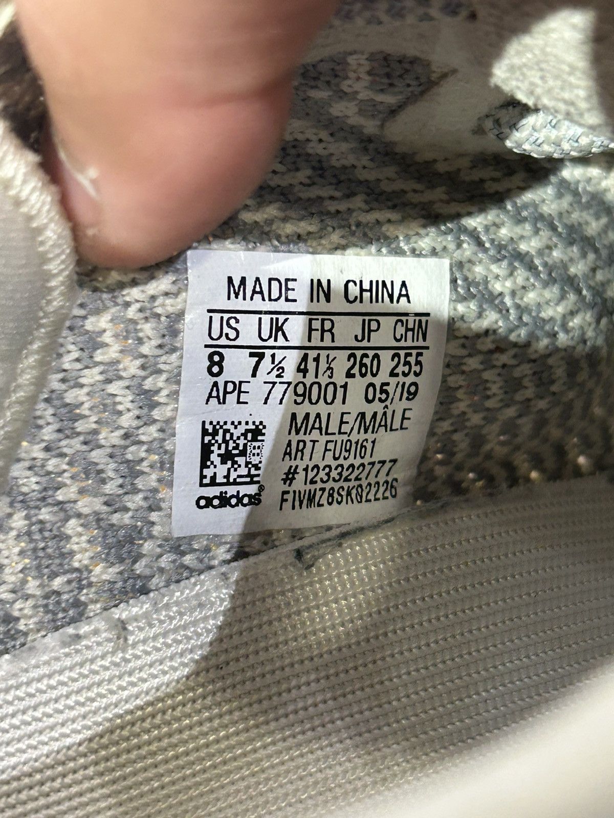 Yeezy Yeezy 350 lundmark Size US 8 / EU 41 - 11 Thumbnail
