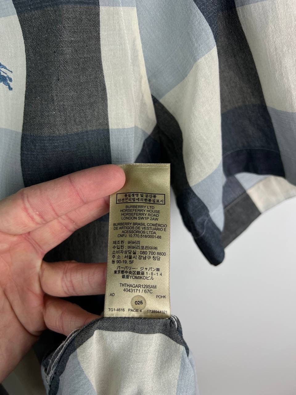 Burberry Burberry nova check shirt size L Size US L / EU 52-54 / 3 - 4 Thumbnail