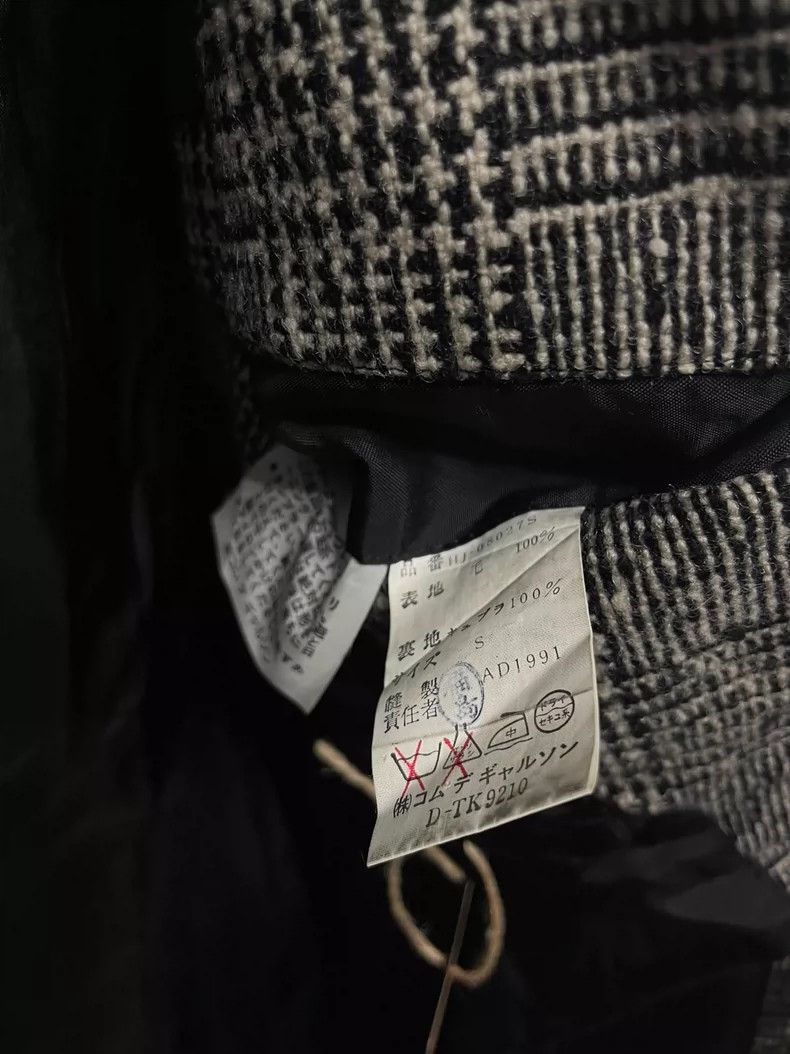 Comme des Garcons Comme des Garçons Vintage striped plaid casual jacket Size US S / EU 44-46 / 1 - 7 Thumbnail