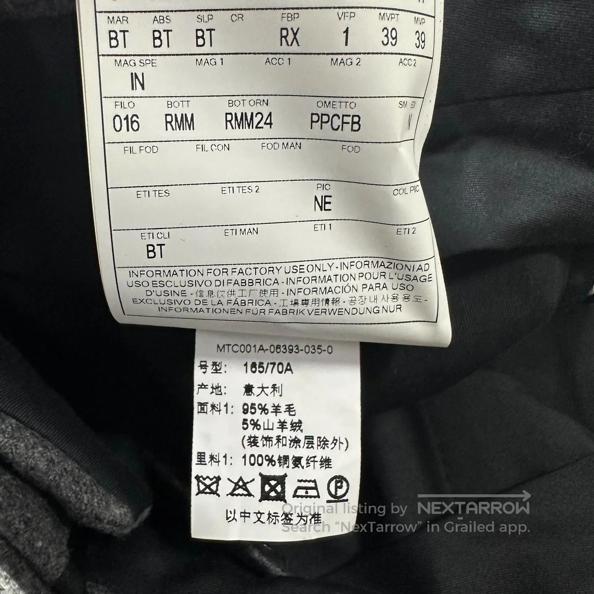 Thom Browne Thom Browne Gray Four Stripes Wool Trousers. Size US 26 / EU 42 - 8 Thumbnail