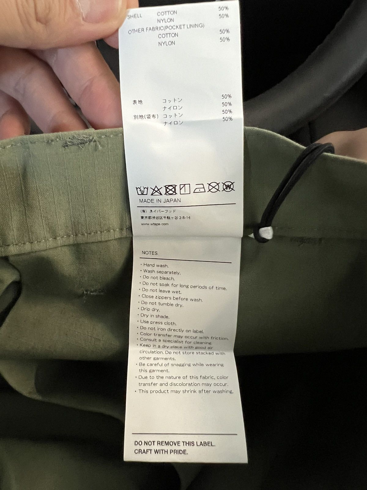 Wtaps Wtaps MILS9601 / SHORTS / NYCO. RIPSTOP Jungle cargo Size US 32 / EU 48 - 7 Thumbnail