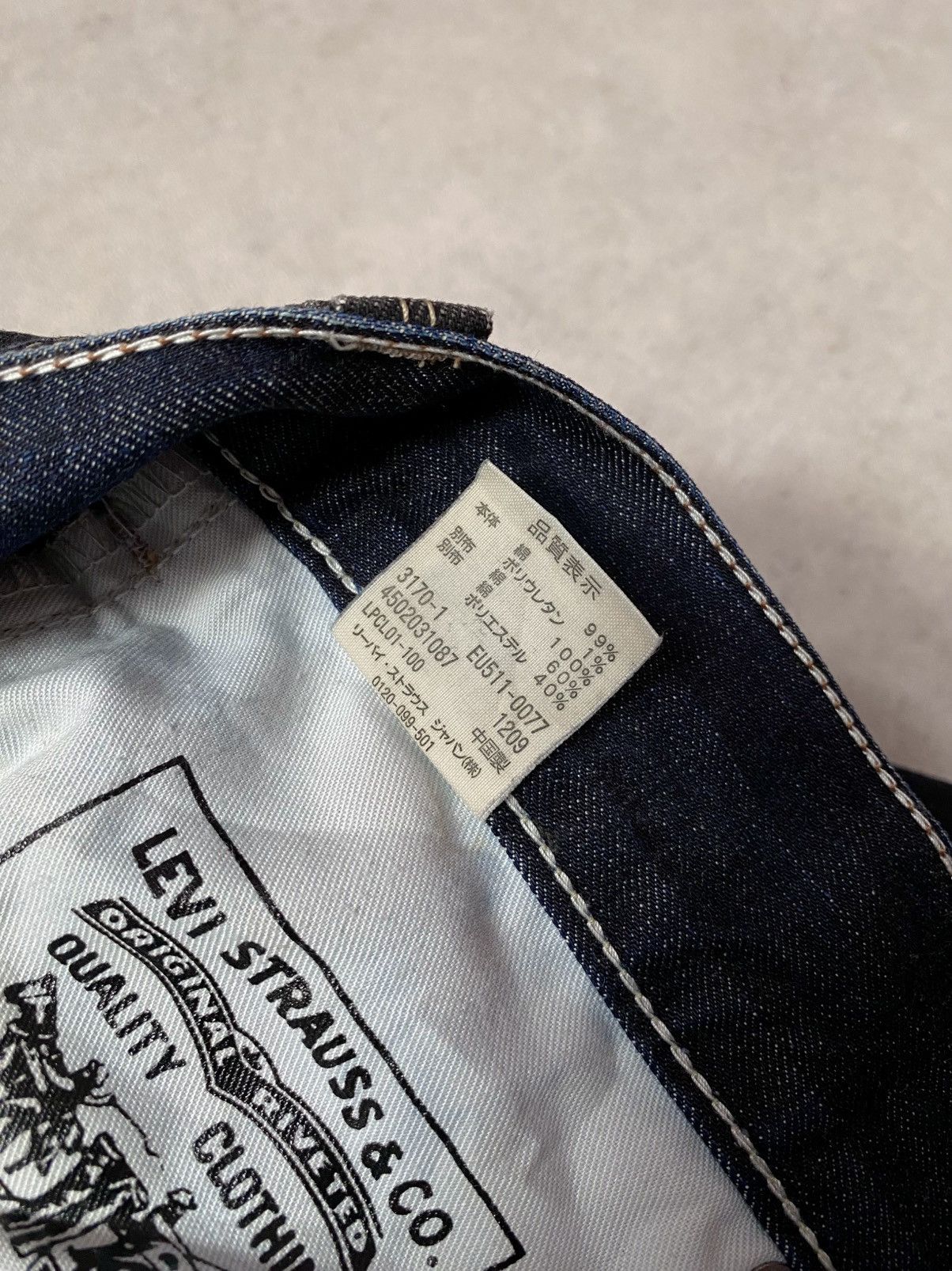 Levi's Vintage 00s Levis 511 Japan Zip Pocket Indigo Denim Size US 32 / EU 48 - 18 Thumbnail