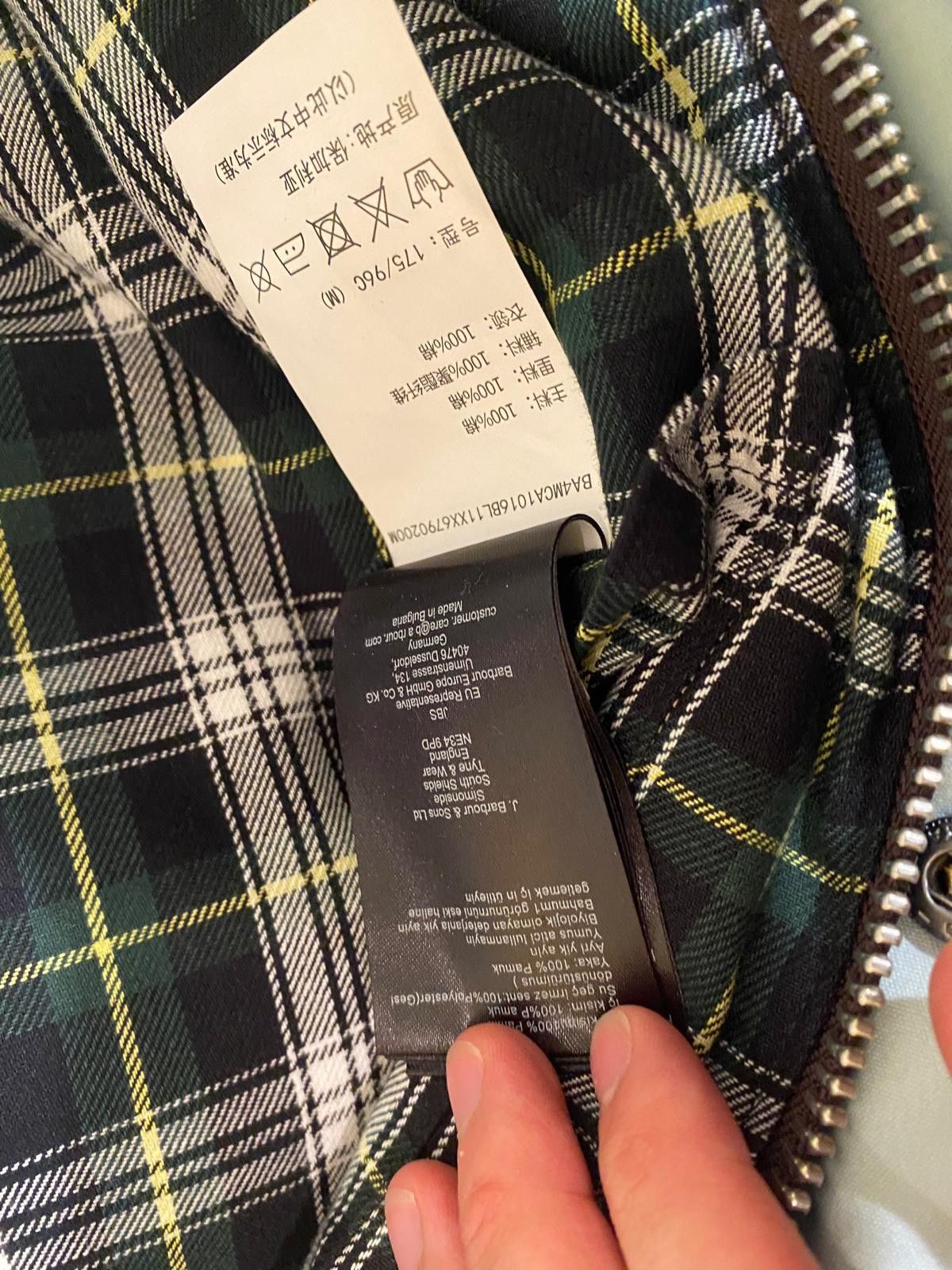 Barbour × Noah Barbour x Noah Wading Jacket - Ice Blue Size US M / EU 48-50 / 2 - 6 Thumbnail