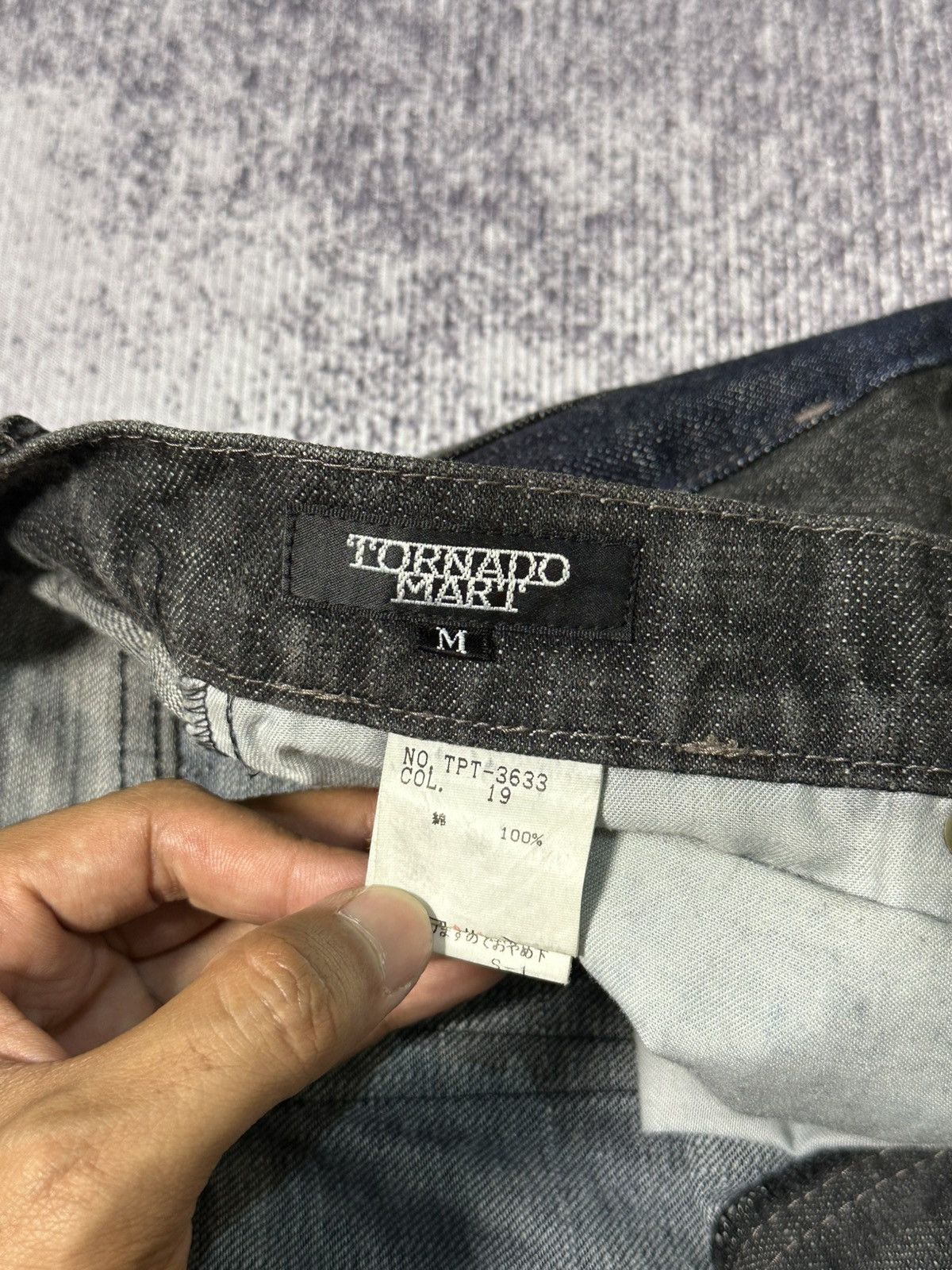 Undercover × Uniqlo 2000s Tornado Mart Flare Patchwork Denim Jeans Size US 30 / EU 46 - 10 Thumbnail
