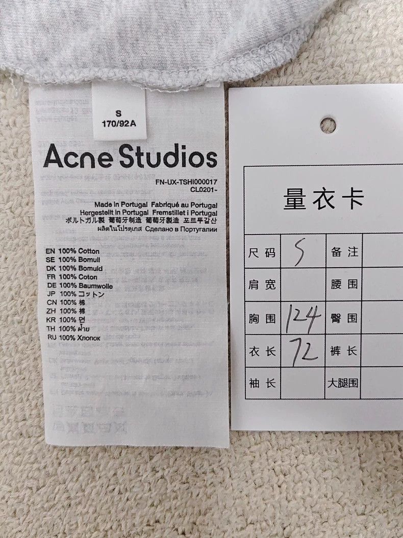 Acne Studios Acne Studios SS24 Letter 1996 Loose Solid Short Sleeve 2503 Size US S / EU 44-46 / 1 - 5 Thumbnail