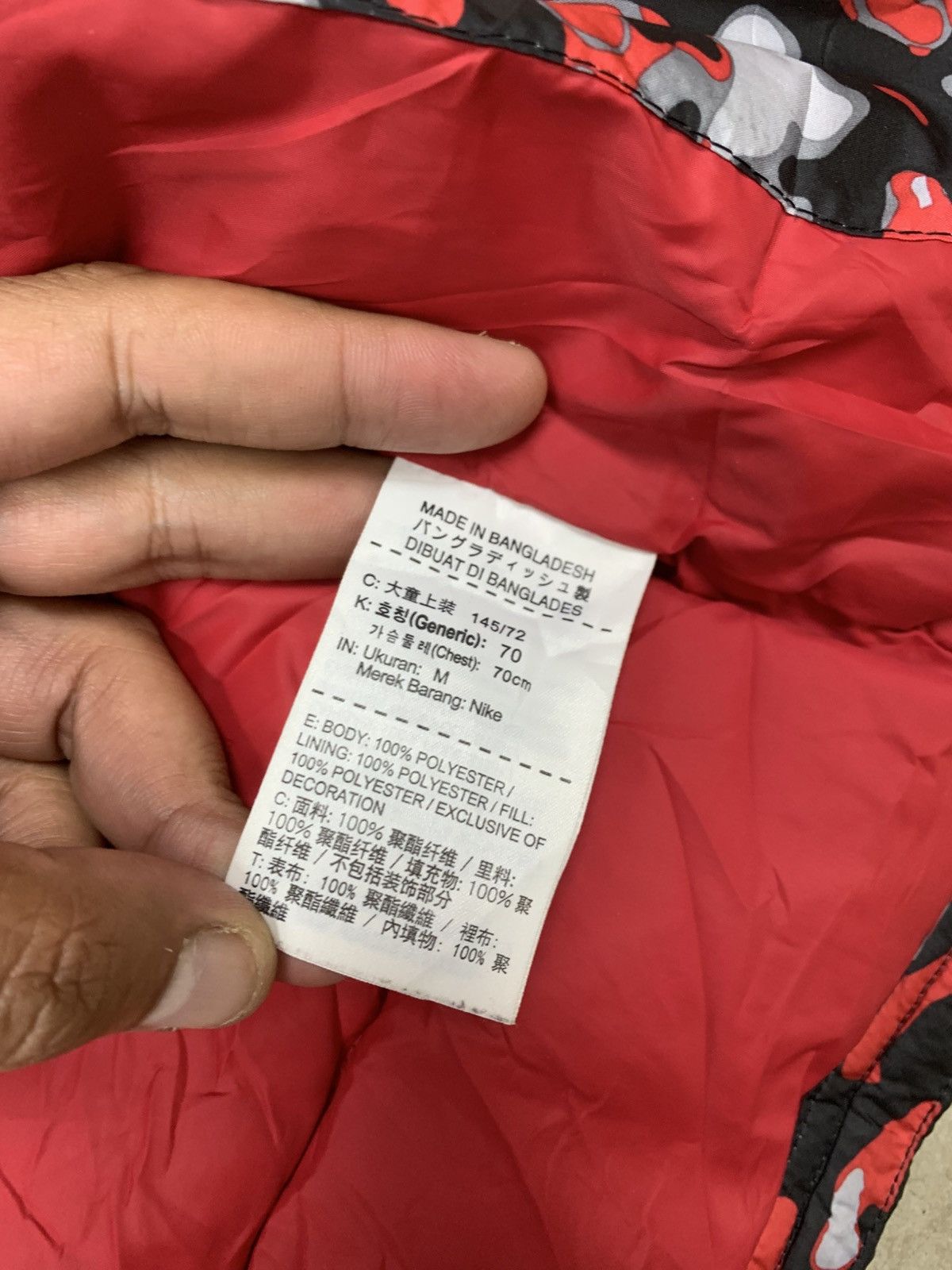 Nike Nike Red Camo Puffer Jacket Size US M / EU 48-50 / 2 - 14 Thumbnail