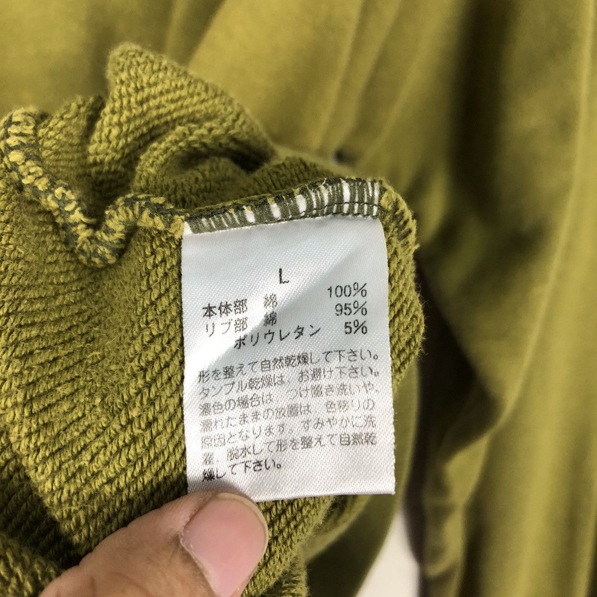 Japanese Brand × Mr. Junko × Vintage Vintage Petit Junko Japanese Sweatshirt Medium Size US M / EU 48-50 / 2 - 12 Thumbnail