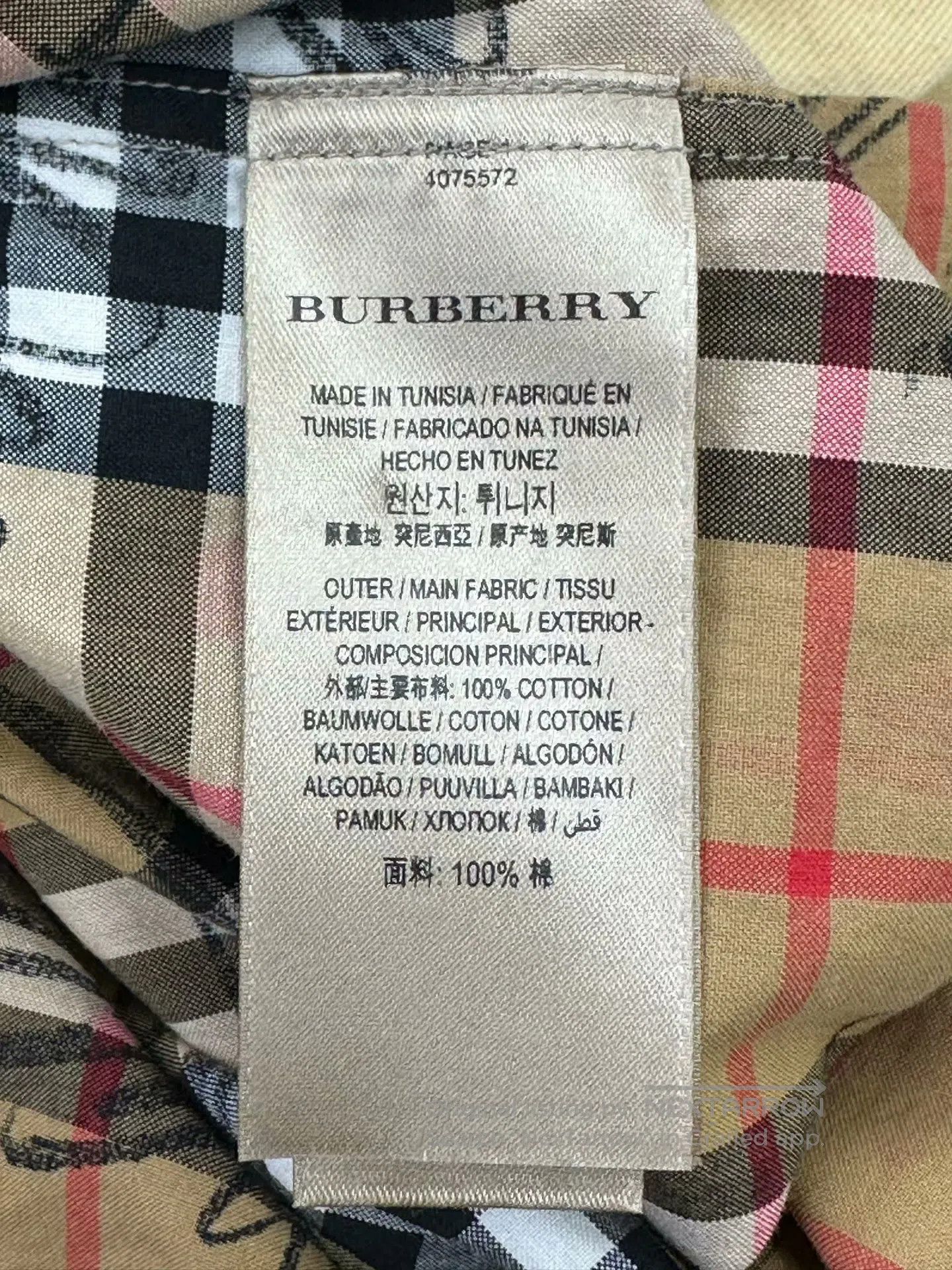 Burberry Burberry Classic Khaki Plaid Graffiti Shirt| Size US M / EU 48-50 / 2 - 4 Thumbnail