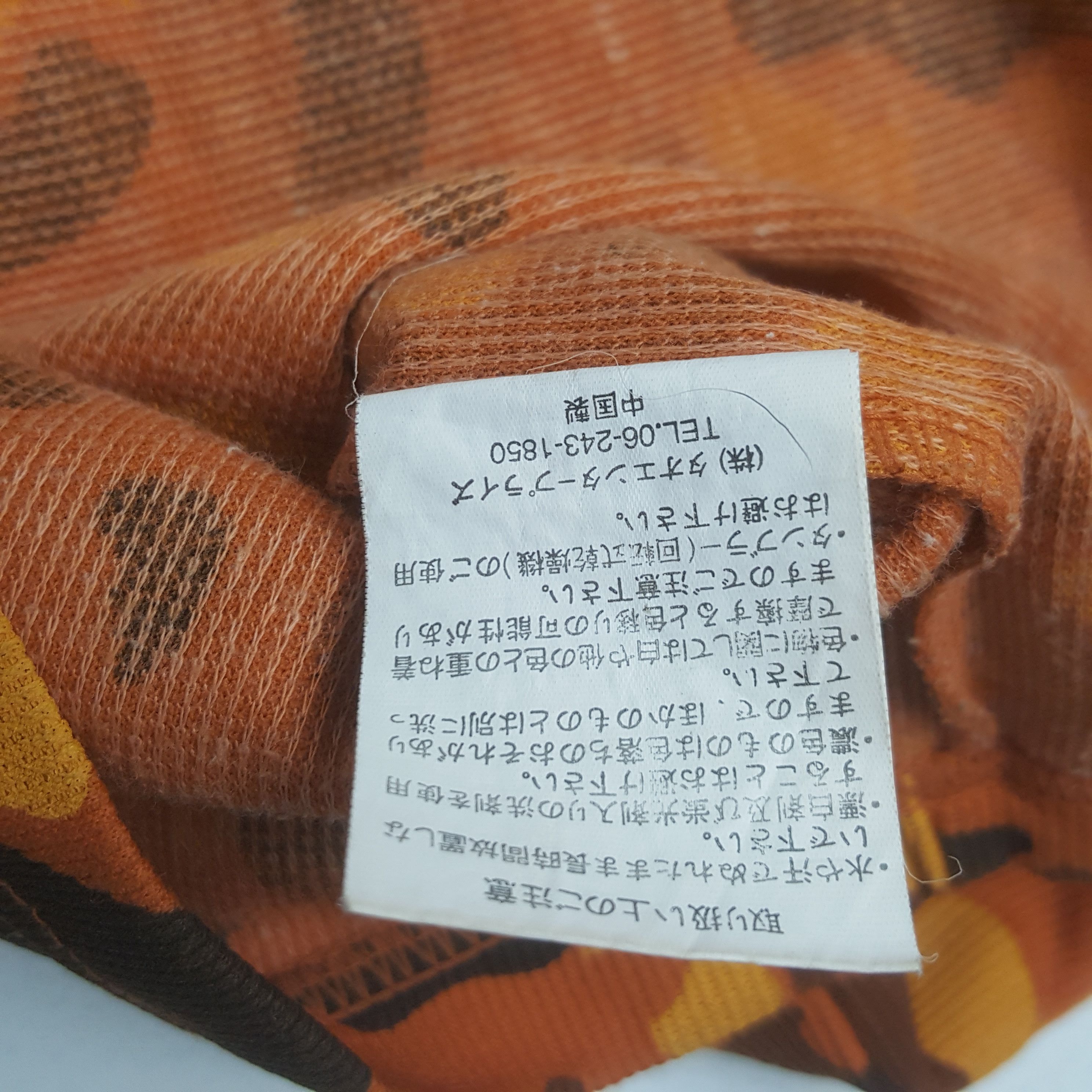 Vintage Vintage New York Club Camo Sweatshirt C320N18 Size US M / EU 48-50 / 2 - 8 Thumbnail