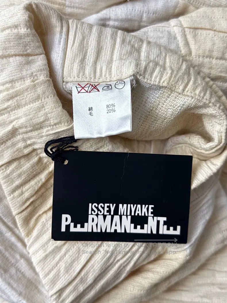 Issey Miyake Issey Miyake Haori Blend Textured Cardigan Size M / US 6-8 / IT 42-44 - 6 Thumbnail