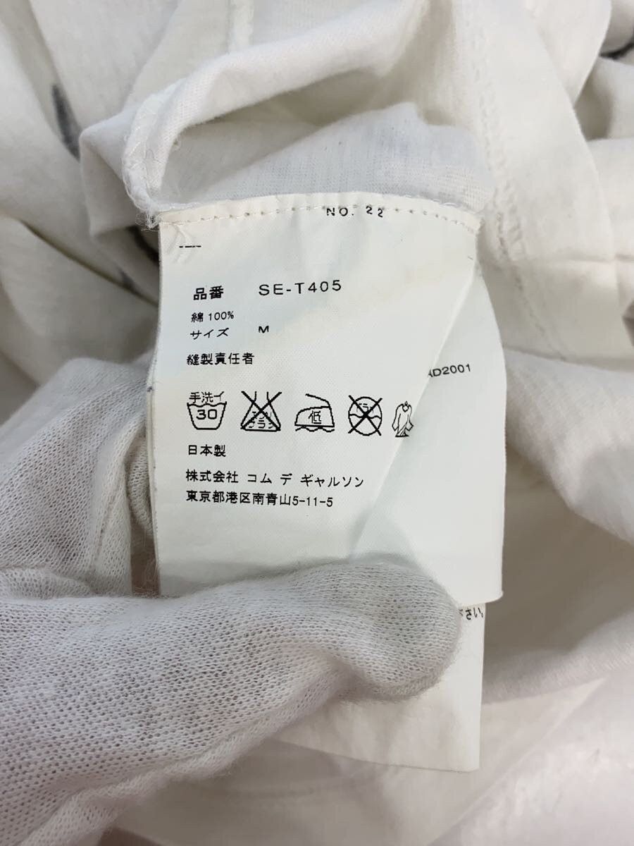 10 Corso Como × Comme des Garcons Archive AD2001 Tee Size US S / EU 44-46 / 1 - 4 Thumbnail