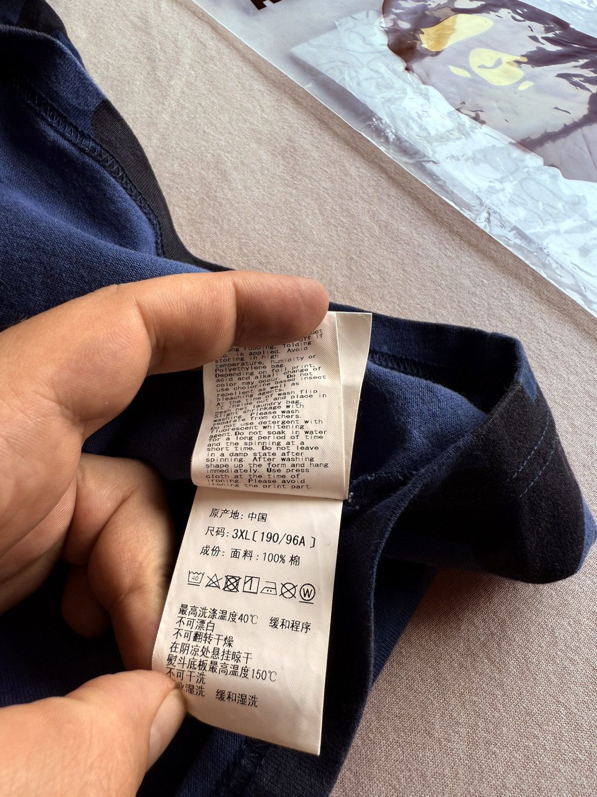 Bape 3XL Color camo full shark navy Size US XXL / EU 58 / 5 - 8 Thumbnail