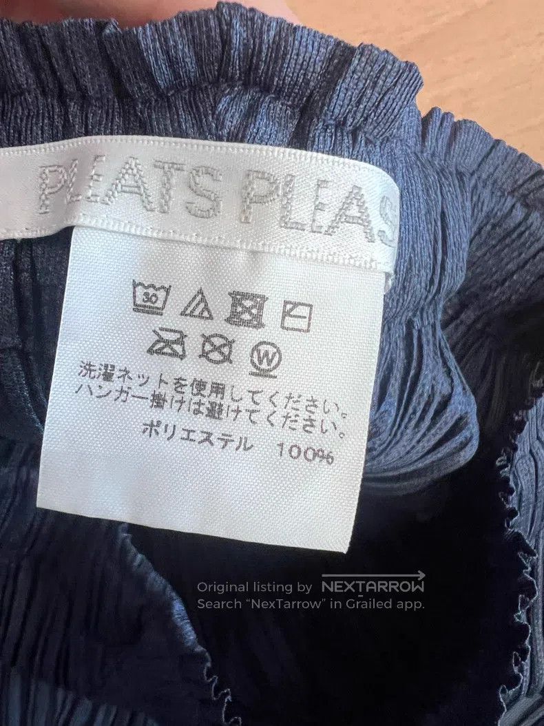 Issey Miyake Issey Miyake Blue Pants Size 25" / US 0 / IT 36 - 2 Thumbnail