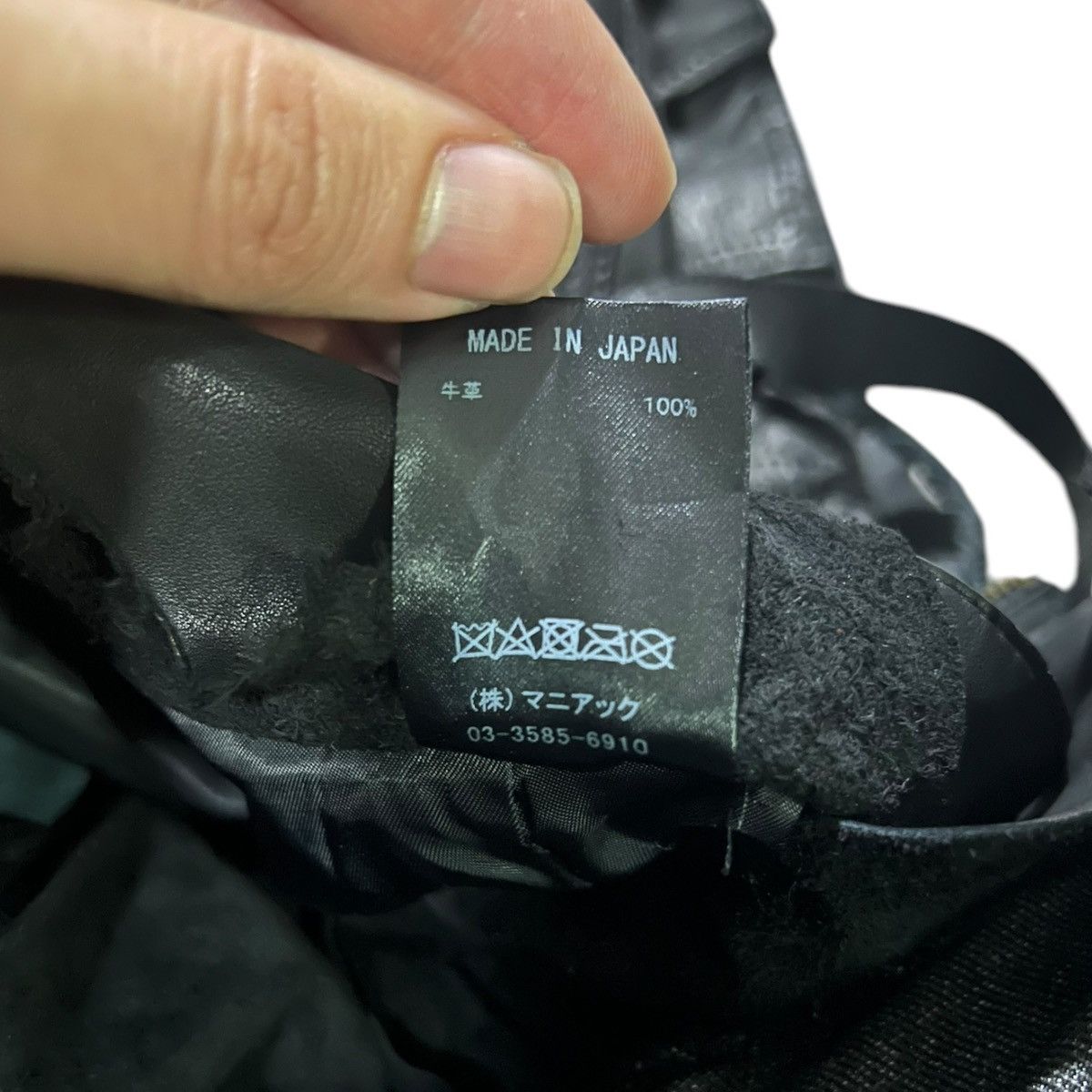 If Six Was Nine Ifsixwasnine leather mudmax lace ups Size 28" / US 6 / IT 42 - 6 Thumbnail