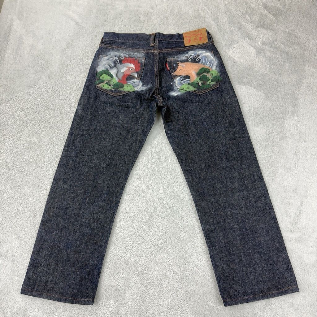 Studio D'Artisan VTG Studio D'Artisan Men's Sz 31 W X 25 L Red Selvedge Back Size US 31 - 1 Thumbnail