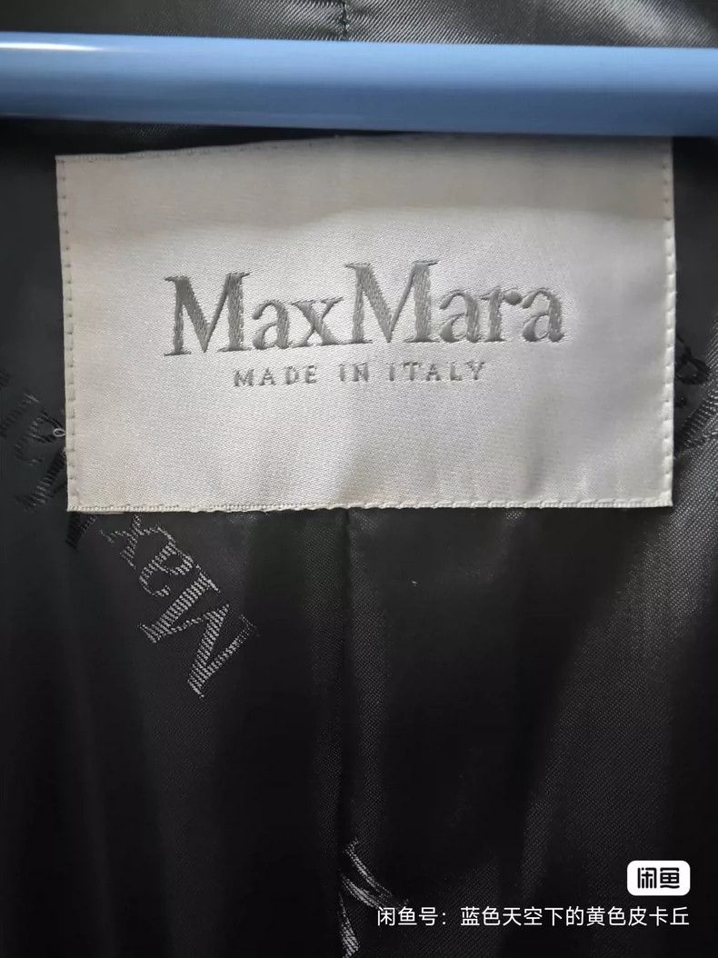 Max Mara Max Mara Gray Teddy Size S / US 4 / IT 40 - 7 Thumbnail