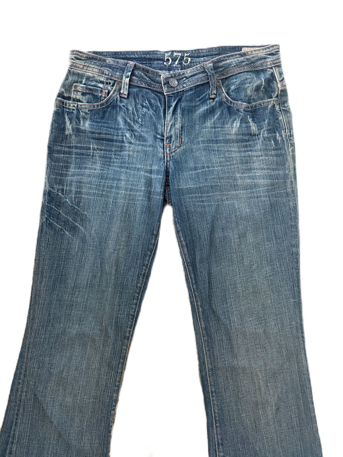 Los Angeles Apparel KENDRICK LEMAR STYLE FLARE JEANS CALIFORNIA LIFE STYLE Size US 31 - 8 Thumbnail