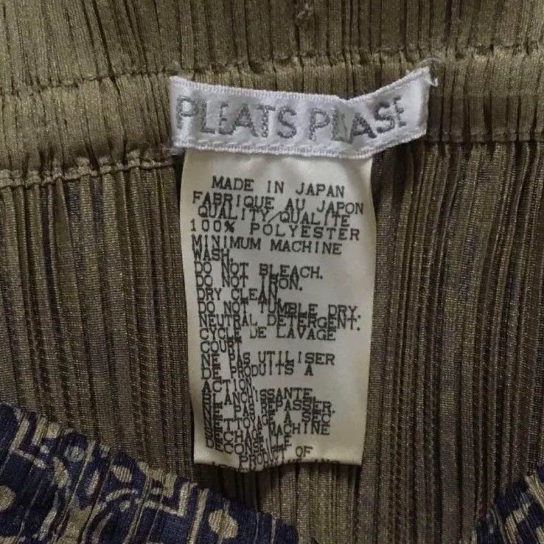 Issey Miyake issey miyake size:L Medieval skirt Size 31" - 8 Thumbnail