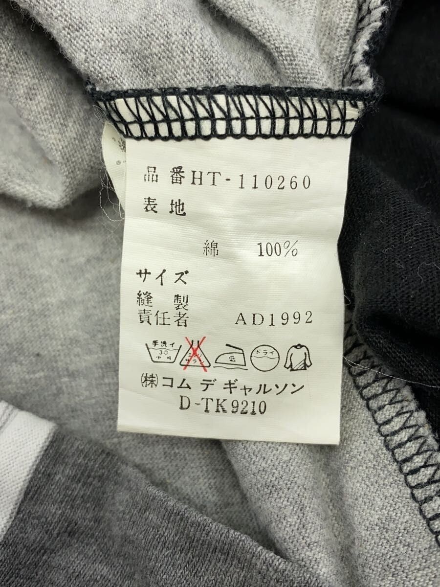 Comme des Garcons Homme 1992 Striped Longsleeve Size US L / EU 52-54 / 3 - 5 Thumbnail