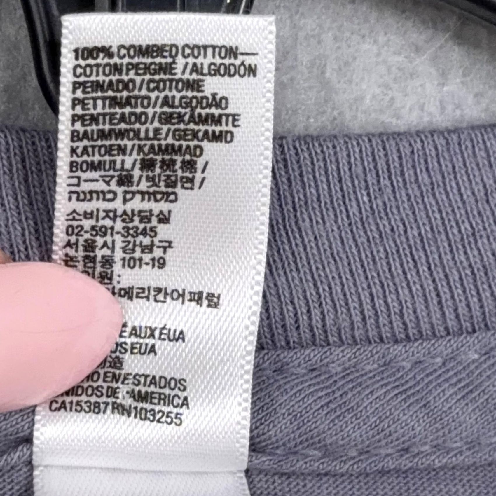 American Apparel American Apparel Apple Campus Rep Shirt Mens Small Gray Graphic Tee College Size US S / EU 44-46 / 1 - 4 Thumbnail
