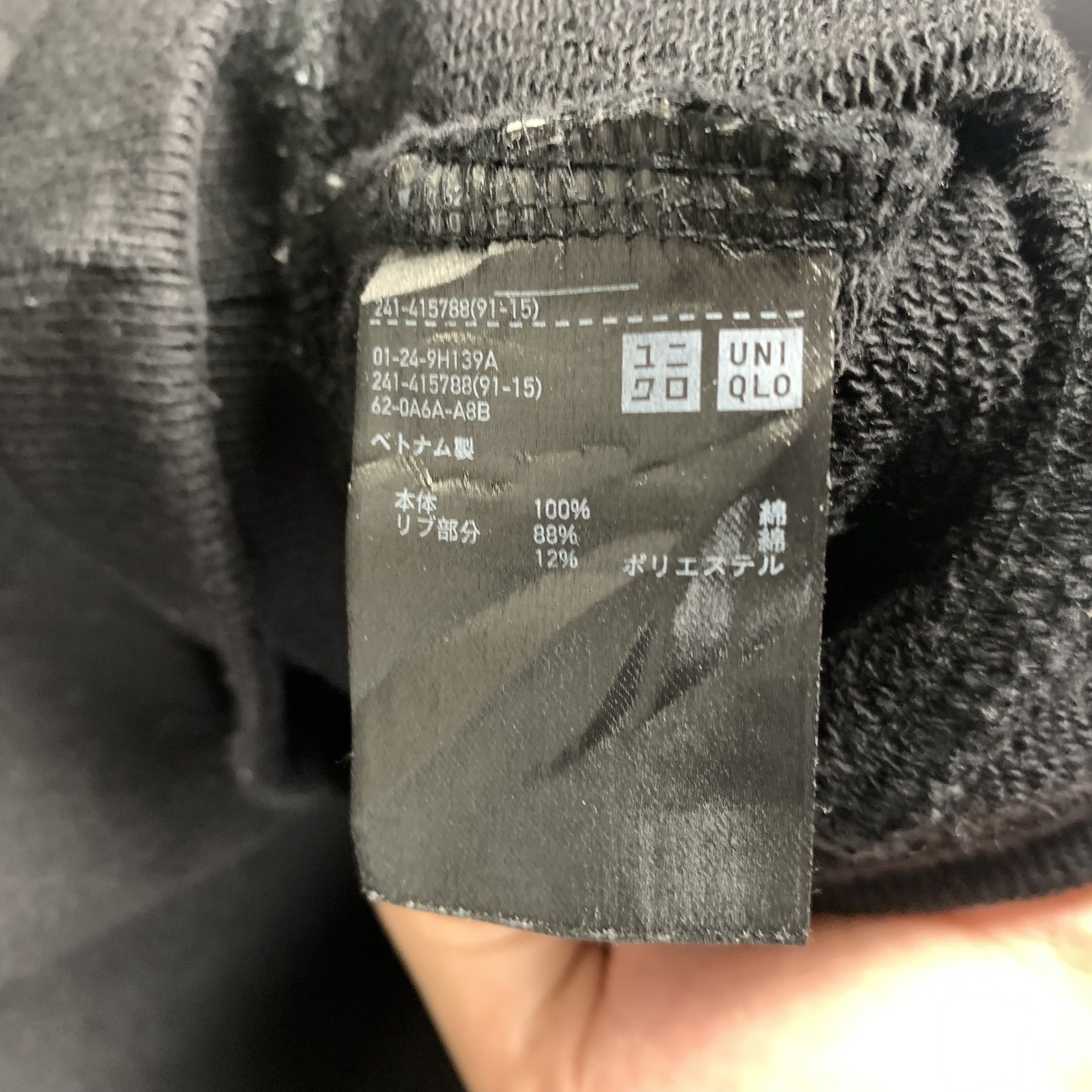 Uniqlo Uniqlo Mockneck Sweatshirt Crewneck Size US M / EU 48-50 / 2 - 4 Thumbnail