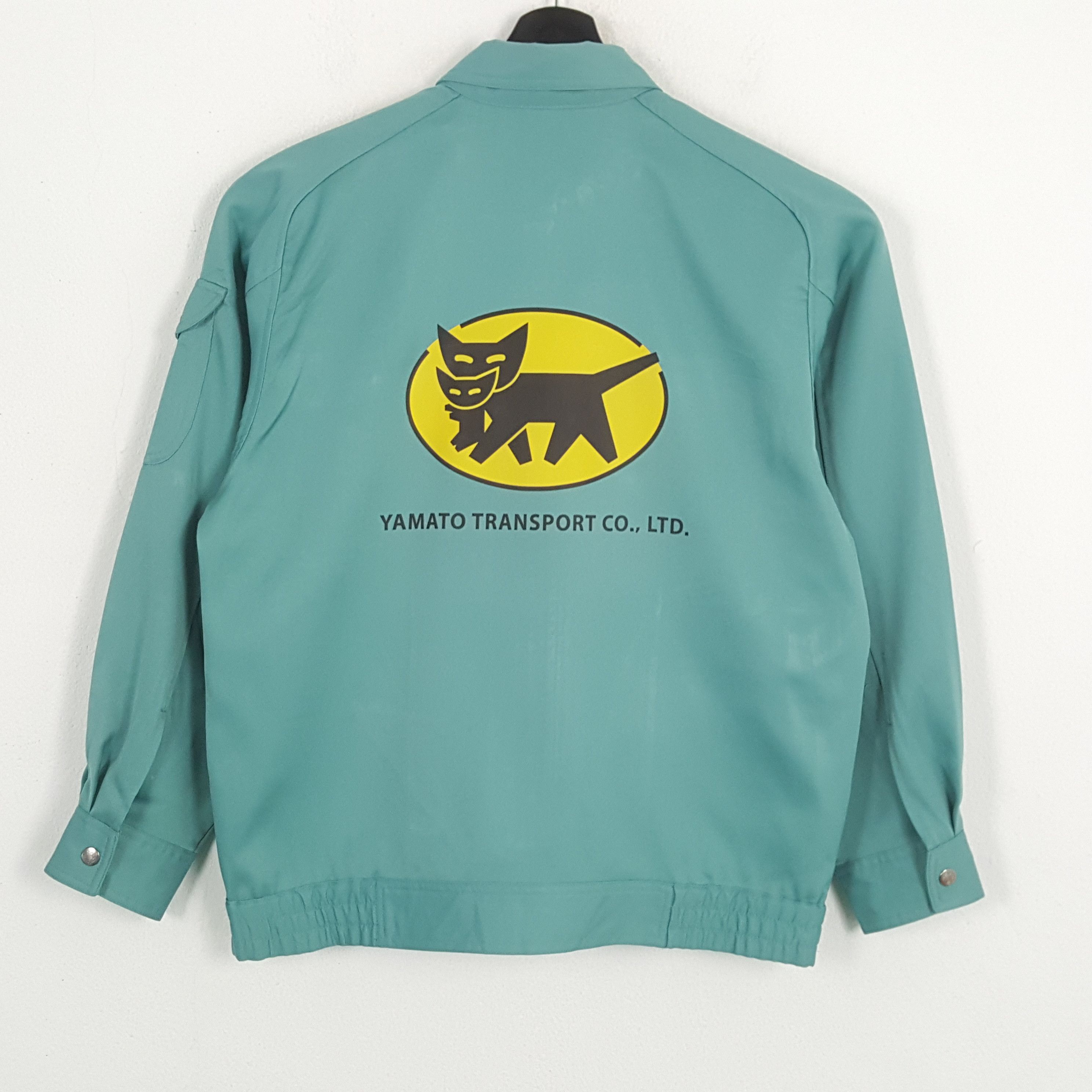 Japanese Brand × Vintage YAMATO TRANSPORT Japanese Brand Workwear Custom Jacket Size US M / EU 48-50 / 2 - 1 Thumbnail