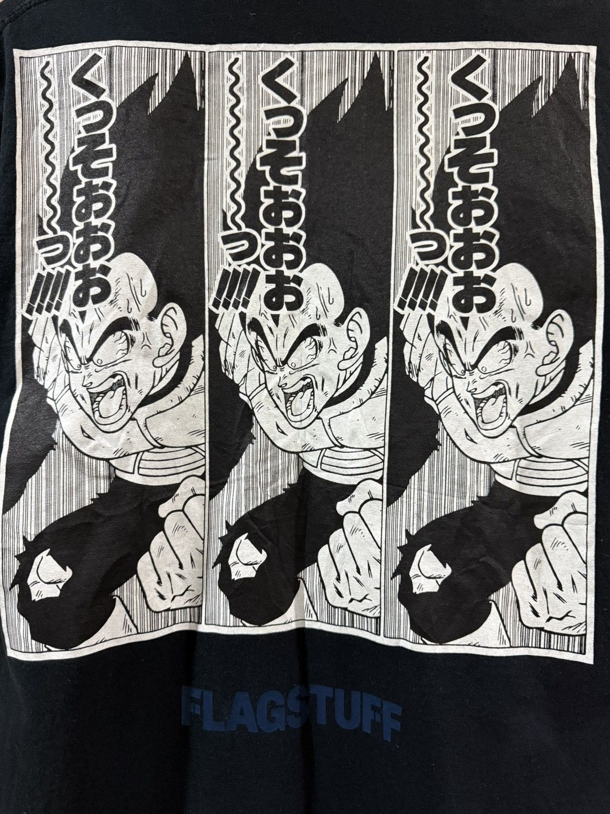 Flagstuff Flagstuff x Dragon Ball Z Tshirt Capsule Collection Size US M / EU 48-50 / 2 - 3 Thumbnail