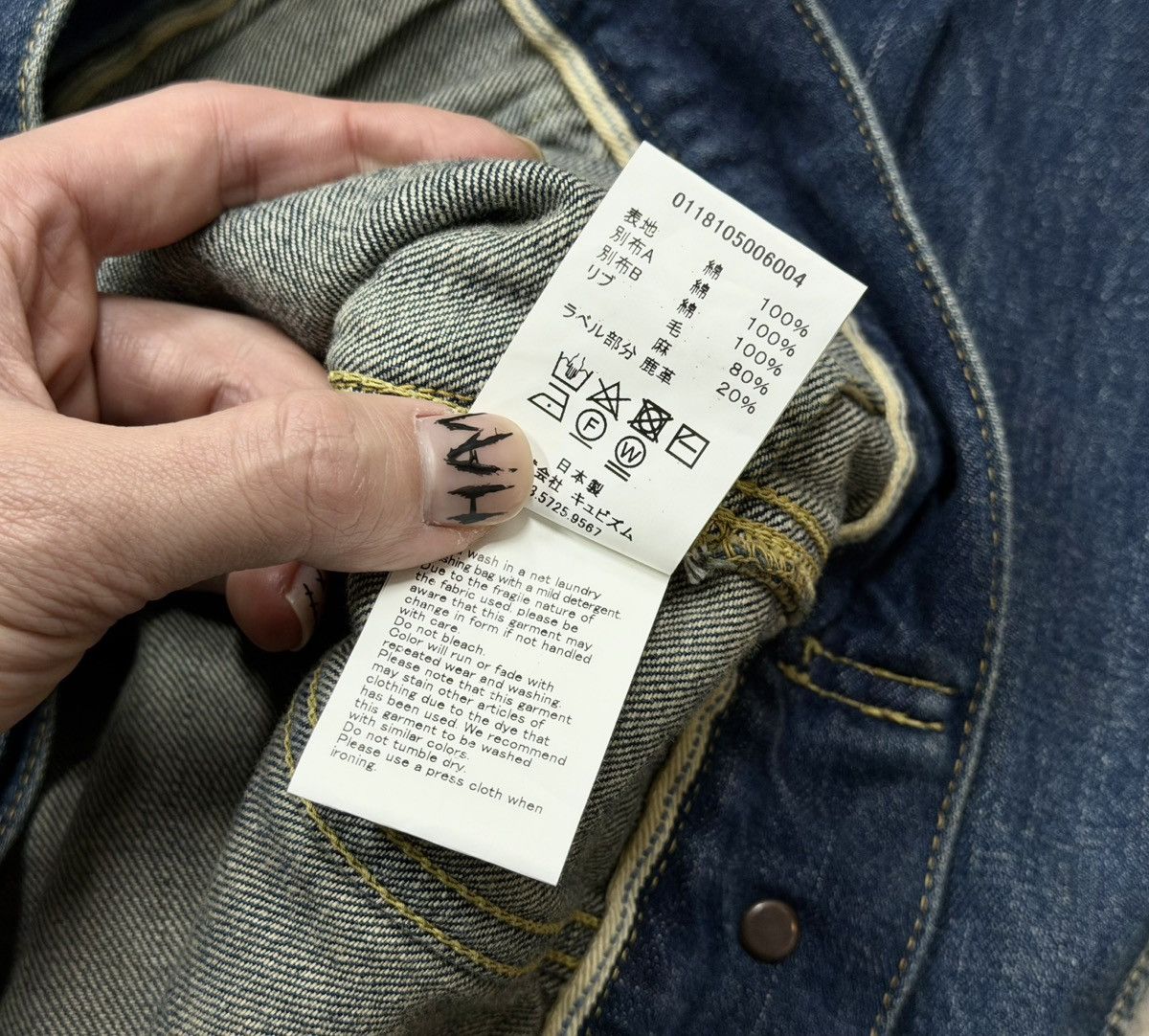 Visvim visvim 18ss 101 jkt jumbo dmgd （ribs） Size US M / EU 48-50 / 2 - 11 Thumbnail