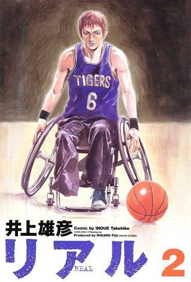 Anime Takehiko Inoue "REAL"(Manga) Tee Size US S / EU 44-46 / 1 - 13 Thumbnail