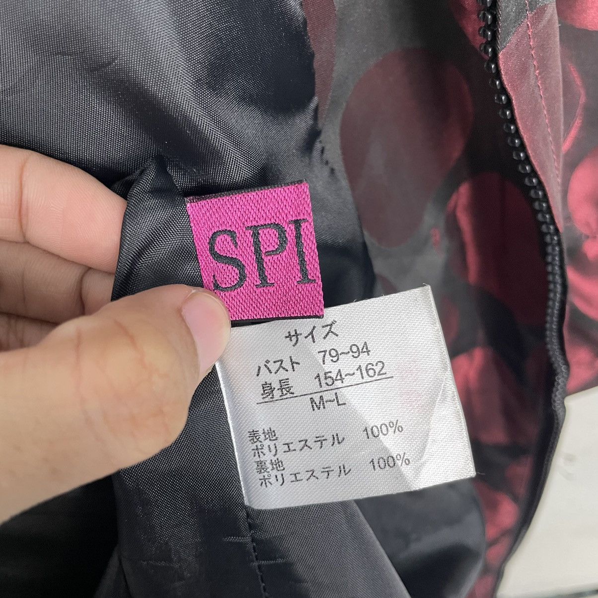 Other Spiga Zipper Jacket Size M / US 6-8 / IT 42-44 - 16 Thumbnail